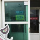 경준농장 이미지