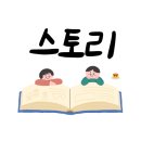 강남-074 이미지