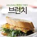 신장동로29번길 이미지