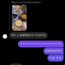 승준목장 네이버블로그