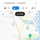 간이역 울진역점 | 울진군 맛집: "맷돌손두부" 상세 후기