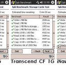H5450 Daum카페