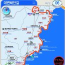 진영2(기장)