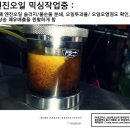 퍼펙트 크리닝 이미지