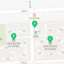 해와달부동산중개사무소 이미지