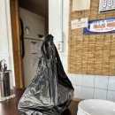장연식당 - 증평군 | 장연식당