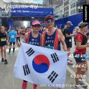 2024 보스톤 마라톤 완주 이미지