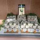 해밀동 BRT 정거장 이미지