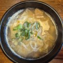 황태해장국 | 양평 국수역 해장국 맛집 양수콩나물국밥 황태해장국 솔직 후기