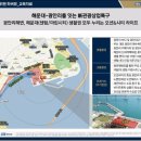 광안 KCC스위첸 하버뷰 이미지