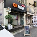 온파스타부천대점 이미지