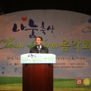 clean&farm 이미지