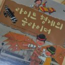 형제인쇄소 이미지