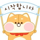 이차돌괴정 이미지
