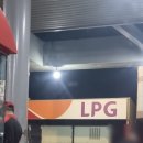 신탄진충전소 이미지