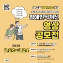 목포시종합사회복지관 이미지