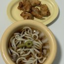 (주)우주환경 | 3월 넷째주 주간일기 : 포옹의 종료는 어떻게 앎?