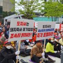 공산축산 이미지