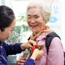 삼양종합건설(주) 이미지