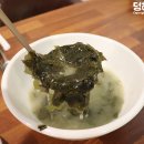 사랑회좋아회 이미지