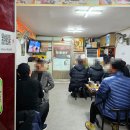 거북통닭 이미지