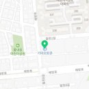 배방점 기아오토큐 이미지