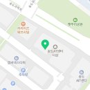 지에스25송도AT센터점 네이버블로그