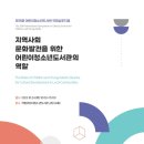 청소년도서관 이미지