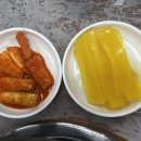 텃밭에노는닭 이미지