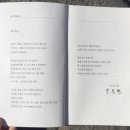 김녕안트레 이미지