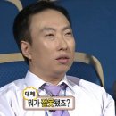 H-070 | [공유] 코이스 KL510GM 4V4H 그린 레이저레벨기 수리 후기