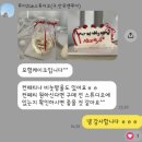 246 | [웨딩] 로터스101 연계, 대구 토탈 웨딩스튜디오, 루이246 촬영 후기