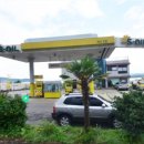 동부농협주유소 이미지