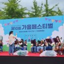 달성군청소년문화의집 이미지