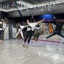 제이에스원번지핏댄스