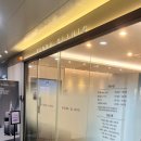 피오라의원 이미지