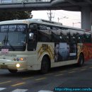 서울공항리무진(주) 이미지