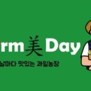 회원동108 이미지