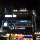 빌앤당구클럽 이미지