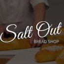 솔트아웃(salt out) 이미지
