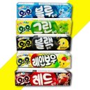 와우로 쇼핑하우