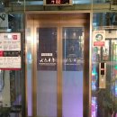 수원시 영통구 광교중앙로 이미지