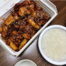 지코바 치킨 이미지