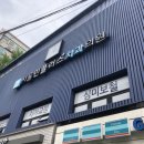 상도중앙점 현대자동차 이미지