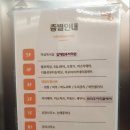 베이커달리아 | 막달일상/김해 욜로왁싱앤스킨방문/임산부브라질리언왁싱/베이커달리아카페방문