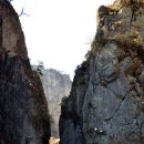 국립공원 가 볼 만한 곳 ● 79. 주왕산 - 제1폭포 기암길 이미지