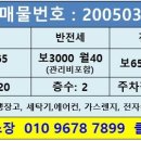 인동31길-3 이미지