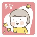 제이비사운드 이미지
