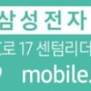 에코이앤티(주) 이미지