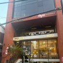 타코뱅 | 뚝섬역 타코 <뱅인타코 성수점> 내돈내산 후기